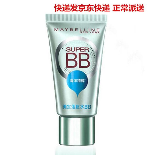 미보련 (MAYBELLINE) 미보련 비비크림 신안 크림 누드 커버와 수분 보습 커버거액 신안 크림 18ML, 단일상품