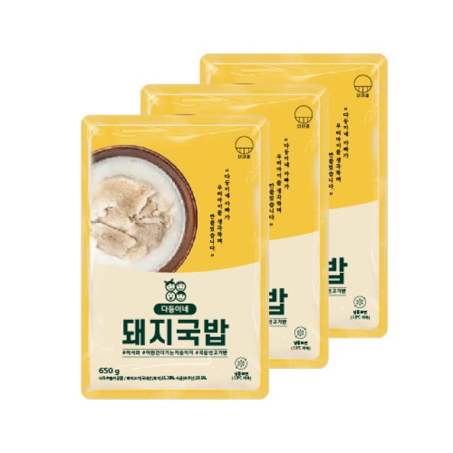 더머글 다둥이네 돼지국밥 3팩 세트, 650g