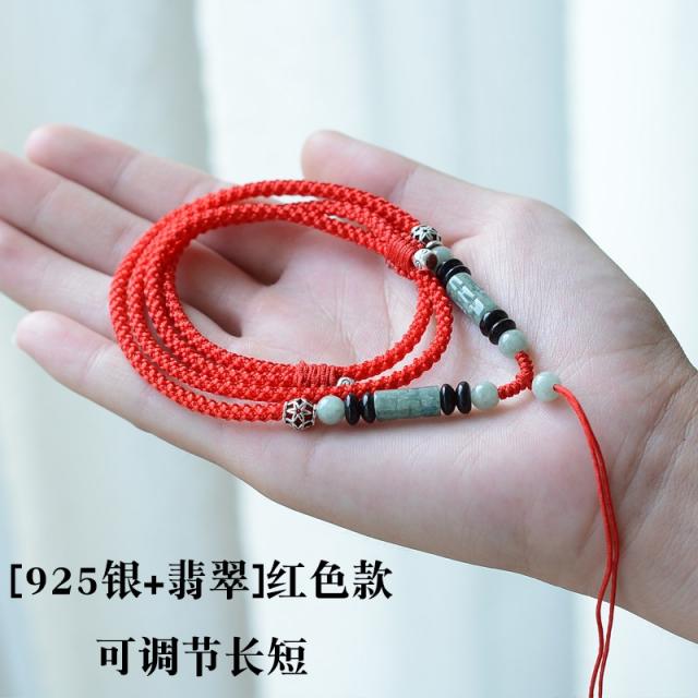 비취목걸이 옥패 펜던트 거치 스트랩 남성 여성 끈 핸드메이드 라탄 의 걸이용품 레드 조절 떨어뜨리다 4882451330, 925 실버 _옥 레드 타입