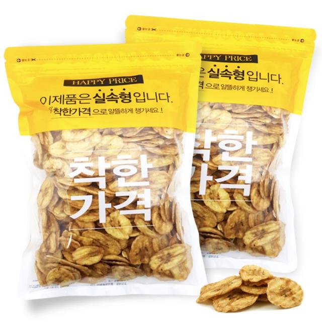 [견과공장] 구운 바나나칩 800g 태국산, 구운 바나나칩 800g(400gx2봉)