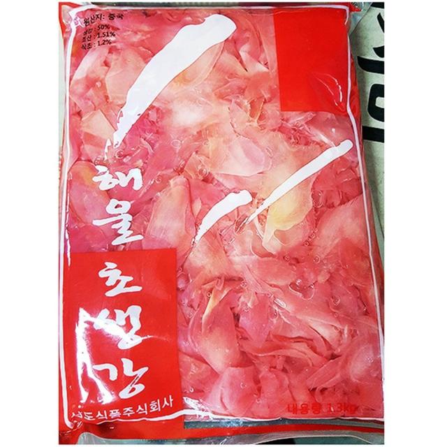 GJW66736B 삼도 생강 오징어젓 명이나물 연어 1.4kg 깻잎 식당 절임생강 식자강초절임 장 새우 업소용 초생강 묵은지 감 식자재 대하 백 초밥 쭈꾸미 생강절임 진미채 재료 생 초절임생강 칵테일 장아찌 오이 적 게장 횟집 전복 식자강절임, GJ 1