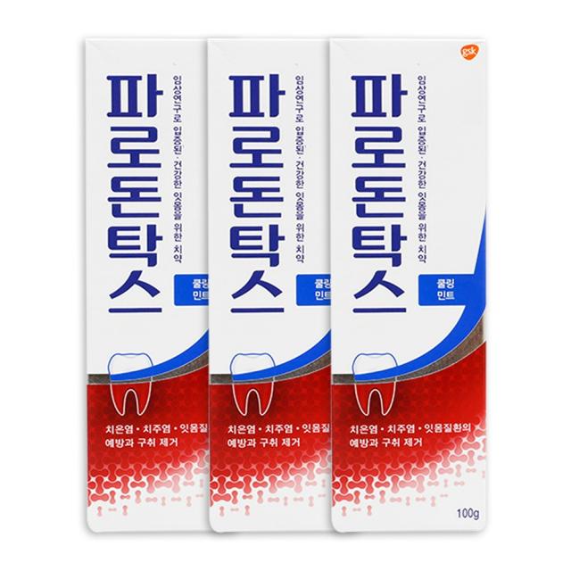 파로돈탁스 쿨링민트 치약 100g, 300g, 1세트