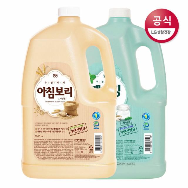 [신세계TV쇼핑]퐁퐁 아침보리 주방세제 용기 3000ml x2개 외2종, 2, 베이킹소다 용기 3000ml