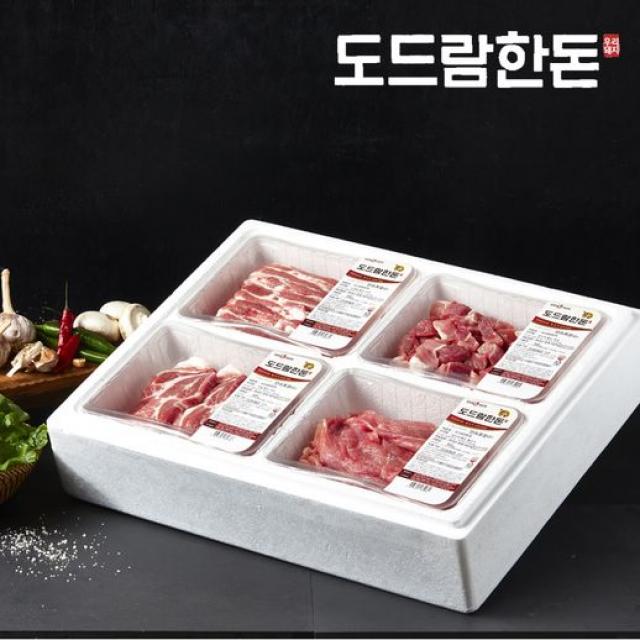 미정의 (현업TEST5)[도드람한돈]한마리세트(삼겹 구이용 500g+목심 500g+앞다리 불고기용 찌개용 500g 총 2.0 삼겹살, [도드람한돈]한마리세트(삼겹 구이용 500g+목심 구이용 500g+앞다리