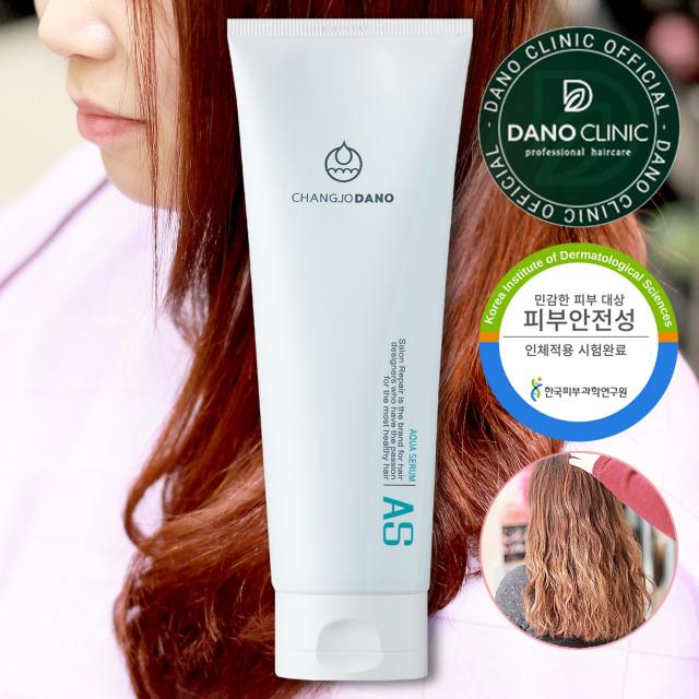 다노클리닉 AS 아쿠아세럼 수분 헤어에센스, 250ml, 1개