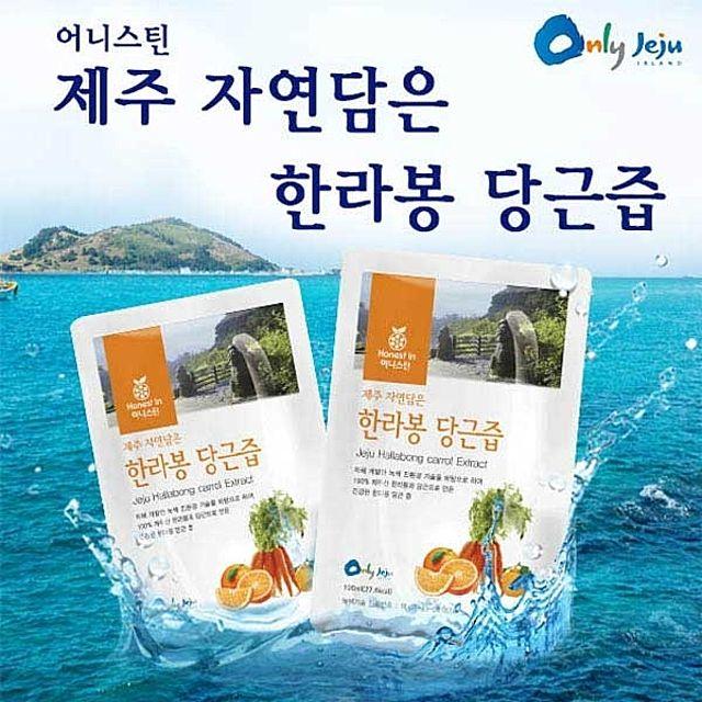 120포 구좌 야채즙 의 한라봉 과즙 과 자연담은 x 청청 건강 즙 녹즙 제주 100ml 당근 주스 과일 야채음료, FP 1