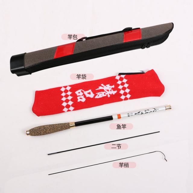 초단절 포켓 붕어 초경량 초경형 낚싯대 19조 계류장, 19조2.1m