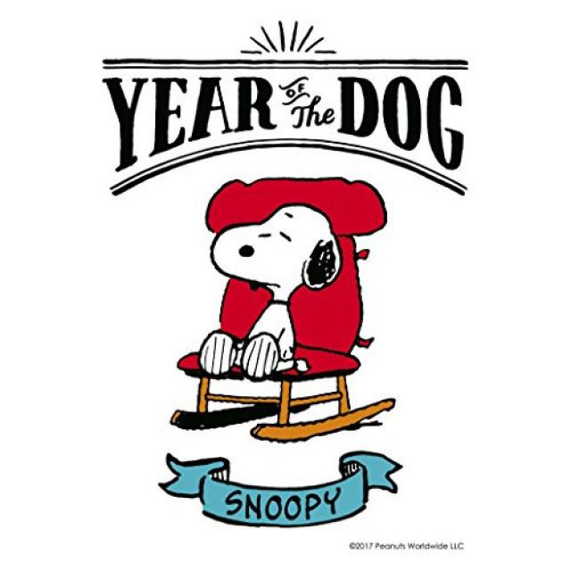 스누피 직소퍼즐 EPOCH 108 Piece Jigsaw Peanuts Snoopy Year of The Dog (18.2x25.7cm), 본문참고, 본문참고