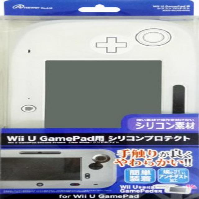 도움말 Wii U GamePad 용 