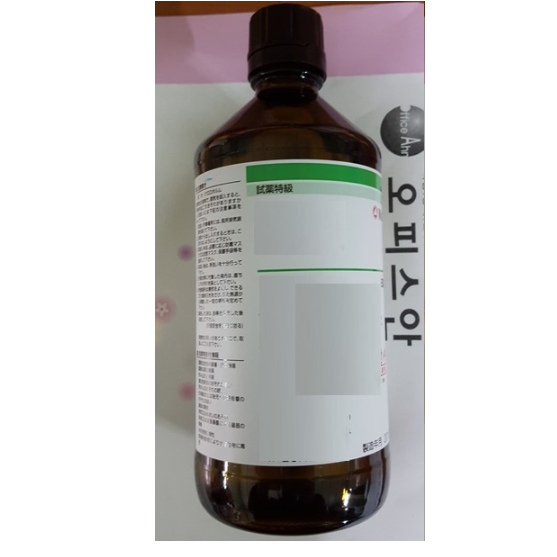 오피스안 (WAK-일본) Ammonium hydroxide 28~30%(NH3)수산화암모늄 암모니아수 [GR] 500ML 개인판매금지 시약