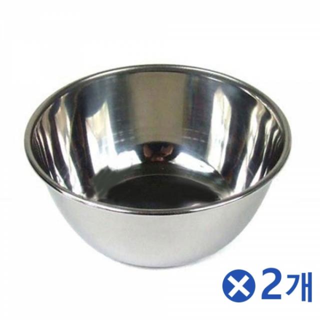 스텐 막걸리잔 10개입x2개 술컵 가정용술잔 맥주잔 술잔 동동주잔 막걸리잔 주기 특이한술잔 업소용술잔 가정용술잔 업소용잔 업소용컵 술컵 소수잔 맥주잔 특이한소주잔 주막 주막집술잔 전집술잔