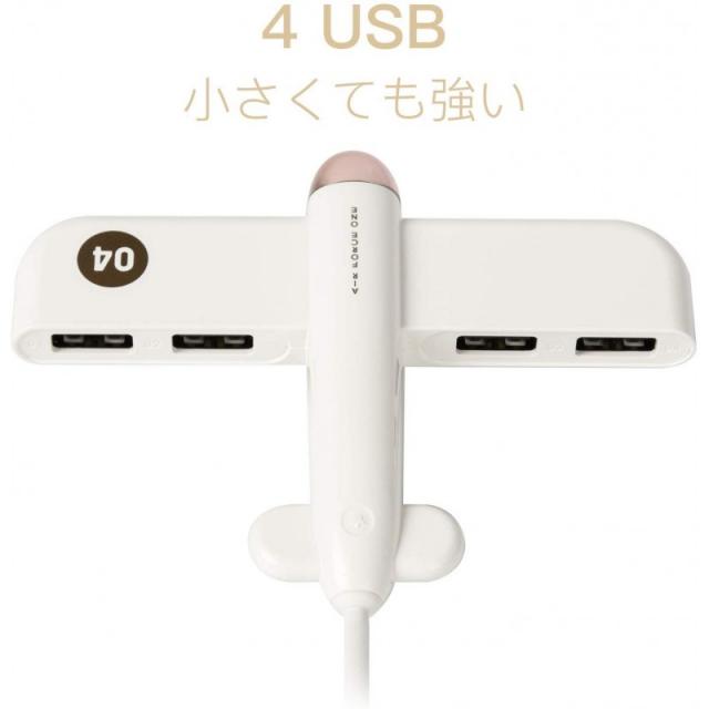 SUGURE USB 허브 USB 2.0 허브 울트라 슬림 4 포트 허브 고속 허브 480Mbps 고속 버스 파워 스탠다드 컴, 단일상품