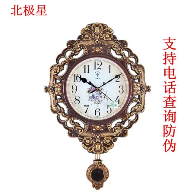 광신 북극성 괘종 유럽식 시계 객실 창의 복고풍 시계 침실 정음 흔들림 시계 석영 시계 북극성 은색 16인치, 상세페이지 참조