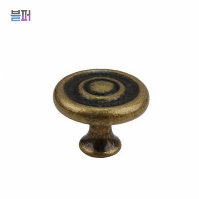 동심원 소형 엔틱 1구 가구손잡이 에틱손잡이 서랍장손잡이 도어손잡이 방문손잡이 서랍손잡이