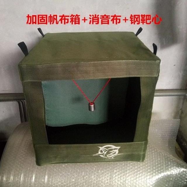 야외 새총 연습함 연습 사격 표적 수납 스틸볼 회수 박스 출행 스테인리스 스틸, 보강 캔버스 상자 패브릭 스텐 하트