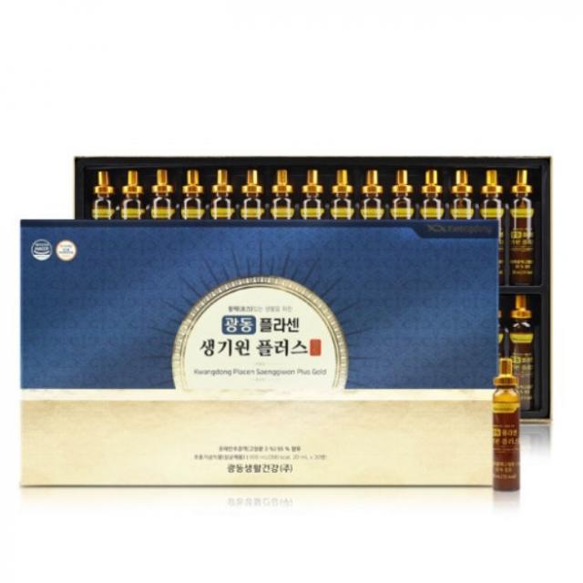 활력증진 광동 플라센 생기원 플러스 20ml x 30병 골드 돈태반추출액55%