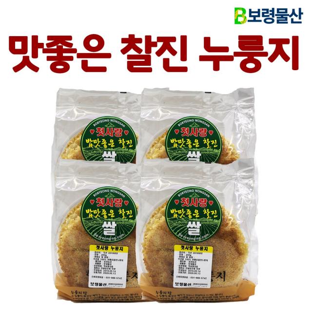 보령물산 국산 맛좋은 찰진 누룽지, 1.8kg, 1개