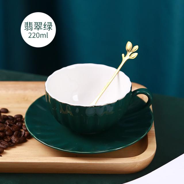 어반30 세라믹 커피잔 찻잔 유럽식 크리에이티브 머그 라떼 넙적다리, 에메랄드-220ml
