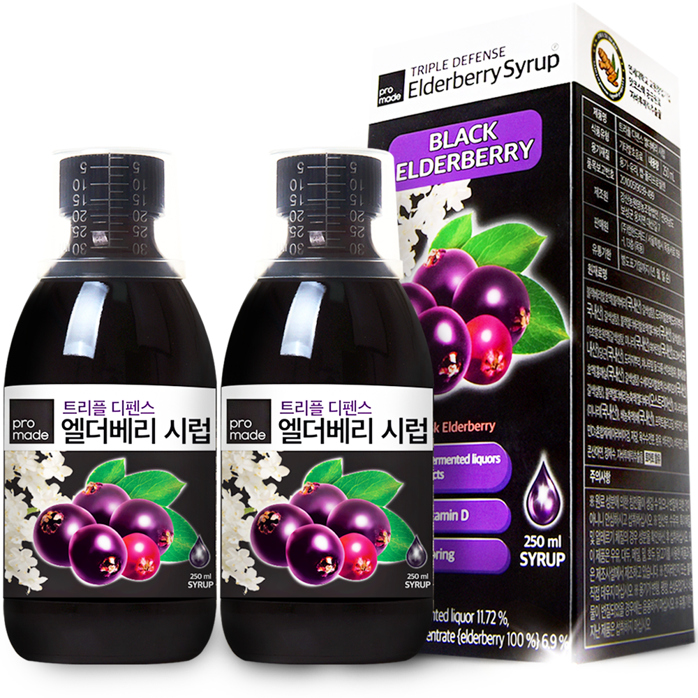 판투벤 트리플 디펜스 엘더베리 시럽 2병 250ml