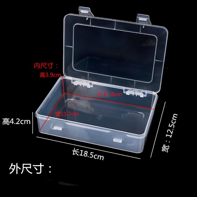 공구함 반투명 직사각형 플라스틱케이스 대 수납케이스 공구 전자 부속품케이스 금속 보관함 문서폴더