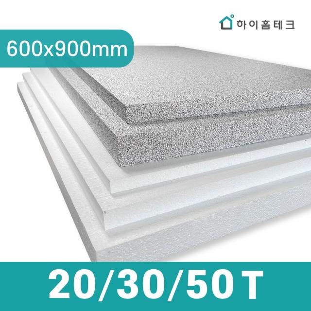 스티로폼 건축용 미술용 단열용 회색 비드법단열재 20t 30t 50t/ 60cm X 90cm 회색 30t / 60cm X 90cm / 3개