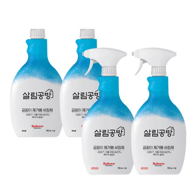 살림공방 곰팡이제거용 세정제 2+2 용기750ml+리필750ml 