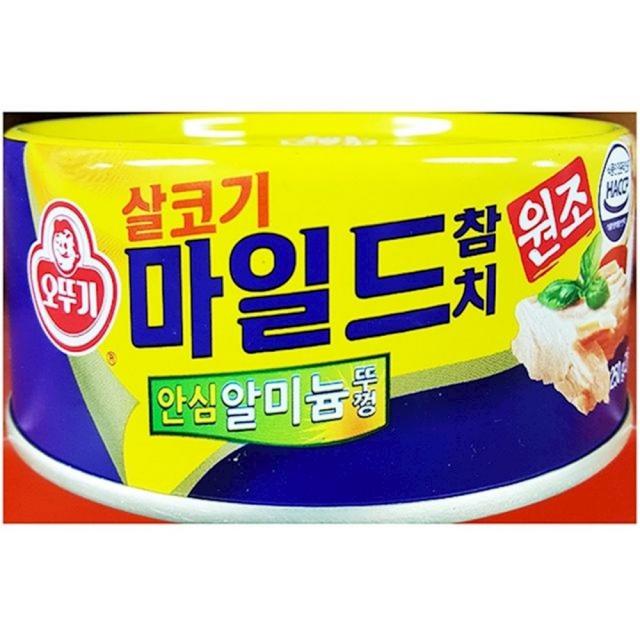 오뚜기 참치 통조림 캔 마일드 250g 36통 대용량식자재 참치통조림 업소용식자재 sxhk, 1개