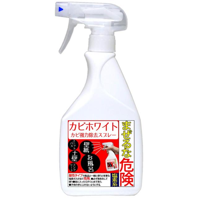 화이트 곰팡이 강력히 제거 스프레이 450ml, 단품, 단일상품