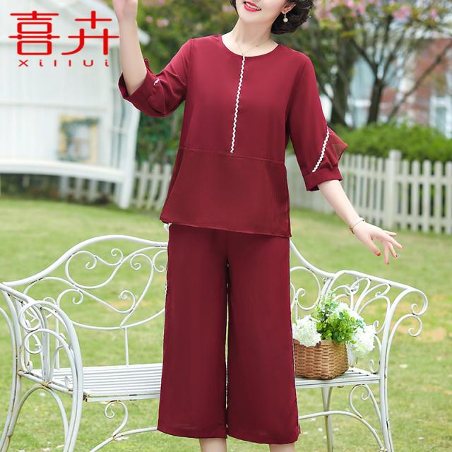 엄마룩 고급스런 뉴럭부인룩 서구티 중장년 여성 여름 반팔 티셔츠