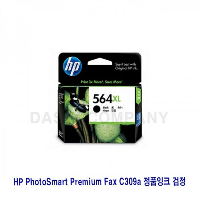 휴/렛/팩/커/드 H P PhotoSmart Premium Fax C309a 정/품/잉/크 검정, 감사합니다. 1, 감사합니다. 본상품선택