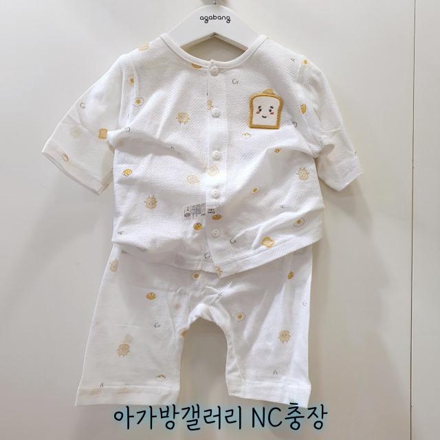 아가방 여름 이월 초특가) 한정수량! 얼른 득템! 여아 남아 메쉬 펀칭 숑숑 식빵 자수 프린팅 7부 내복 - 브레드 7부 오픈내의 화이트 N3 NC충장