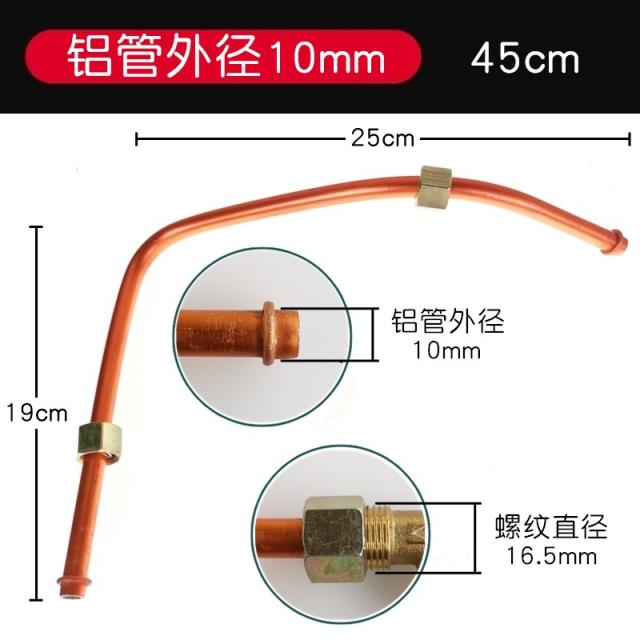 항아리뚜껑 오일 구리 파이프 무 있다 압력 관계되다 프레스프레스 에어 플래팅 열다 부품 굽은 머리 인수함 2795923931, 알루미늄 관외경 10mm16.545c