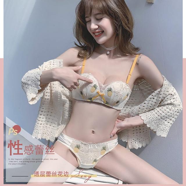 위파인더 속옷 여성 수집 Steelless 작은 가슴 얇은 섹션 일본어 귀여운 브래지어 섹시한 브라 세트