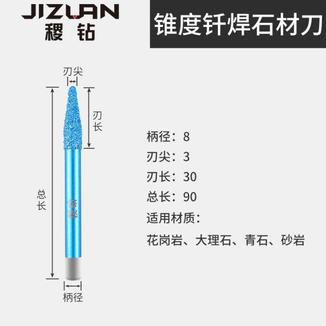 조각 직직함 큐빅 기재 화강암 부조 레이어드 복합 반복하다 용접 석재 납 땜 한다 대리석 칼집 4114156754, 8-3-30