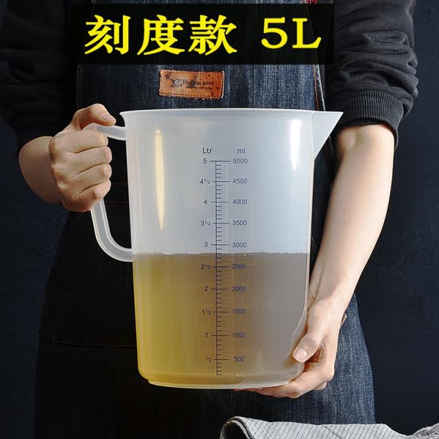 컵 헤아리다 가가 두껍다 스킨 사용하다 짐작하다 5000ML 재다 5L 티 도량 포함 호소조함 새기다 2631669513, 5L/5000ml