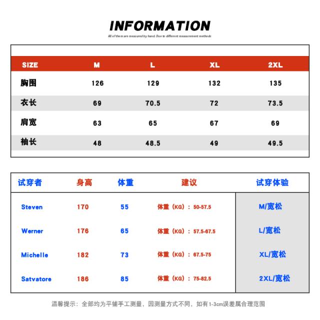 긴팔와이셔츠 홍콩 토박이 단아한 남자 봄계절 트렌드 드롭 드레이프 건달카리스마 코트 4586039954