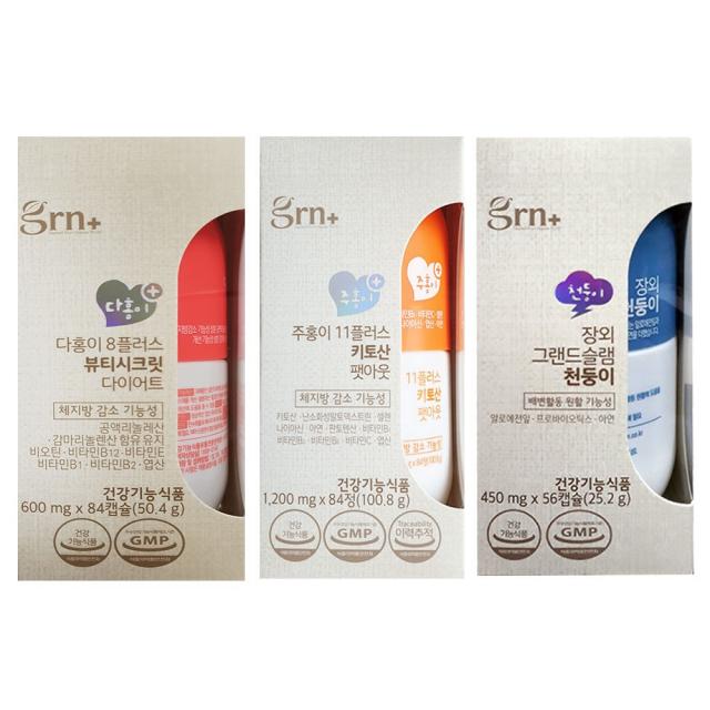 GRN 다이어트 다홍이 + 주홍이 천둥이 세트, 1세트, 1개