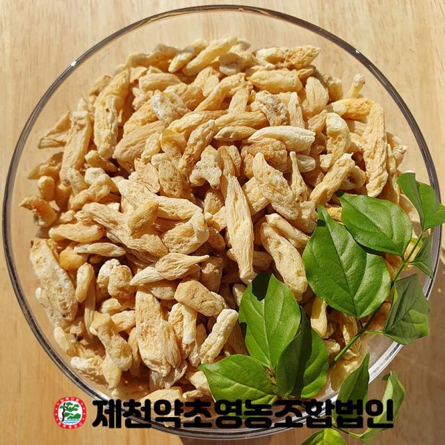 국산 맥문동 500g 제천약초영농조합 제천약초시장