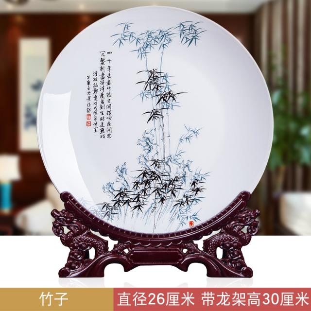 마크라메 징더전 도자기 산골짜기 봄 장식 장식플레이팅 실내 앤틱수납장 사무실 예술장식품, T22-대나무+용틀임