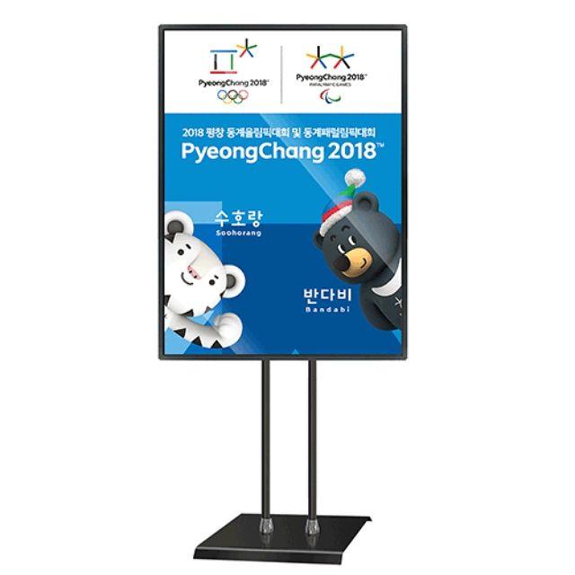 포스터스탠드 개폐식 흑색 A1 2폴 사각흑색 JWY-64250 홍보물 홍보 광고 안내판 웰컴보드, 선택안함