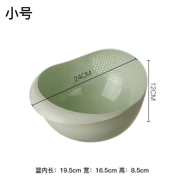 냄비 수세미 과일체 거실 아이디어 가정용 쟁반 신기 간식함 플라스틱 바구니 쌀뜨기Z, 트럼펫 쌀뜨내기 북유럽 그린