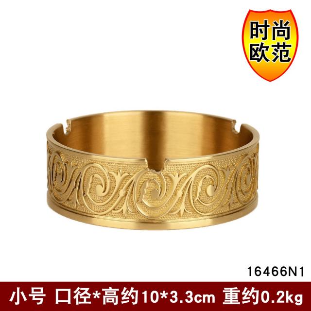 웅스토어 인테리어 뚜껑있는 가정용 재떨이 풍수각순동 창의 개성트렌드다기능대 커버 홈 거, 모던 유로파이터 스몰+16466N1