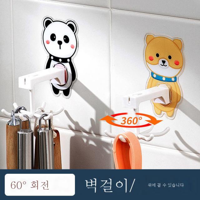 펀칭프리 후크 정리구 주방 수납 후크 부착 후크업 6후크 360도 회전 다기능 후크, 1개체험셋패턴랜덤으로하나