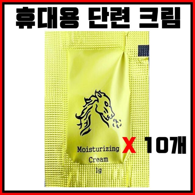 미니컴퍼니 Original 오리지널 휴대용 롱타임 스텔리언 남성크림, 10개, 1g