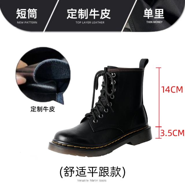 끈워커 옐로 빅 장화 잘 차지 못하다 워커부츠 여성 어텀 무드 2022 스트랩 클래식 플랫앵클부츠 봄가을 4971305932