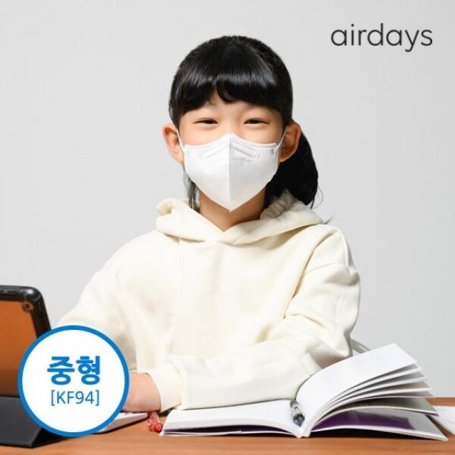 에어데이즈 보건용 마스크 새부리형 C타입 화이트 중형 KF94, AIRDAYS 중형 화이트 50매