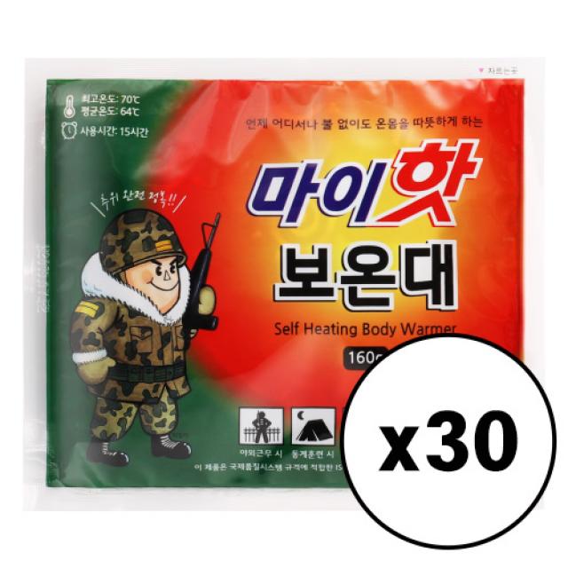 다봉산업 마이핫 보온대 핫팩 160g, 30개