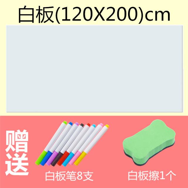 자석문구보드 화판 소프트 화이트보드 벽 스티커 미니 블랙보드 가정용 걸이식 가르치다 배우다 쓰다 자성 펜 2448717592