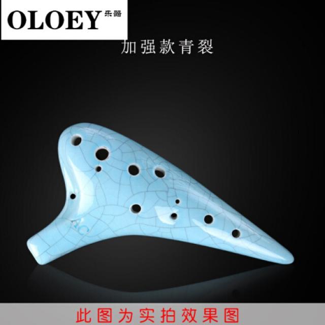 십이공 도피리 12공 초학 학생 연주자 훈 악기 성인 보강 (하) 금 (하) 금 (하) 캐리어 (하) 선물함 불다 입 (하) 불다(2985)