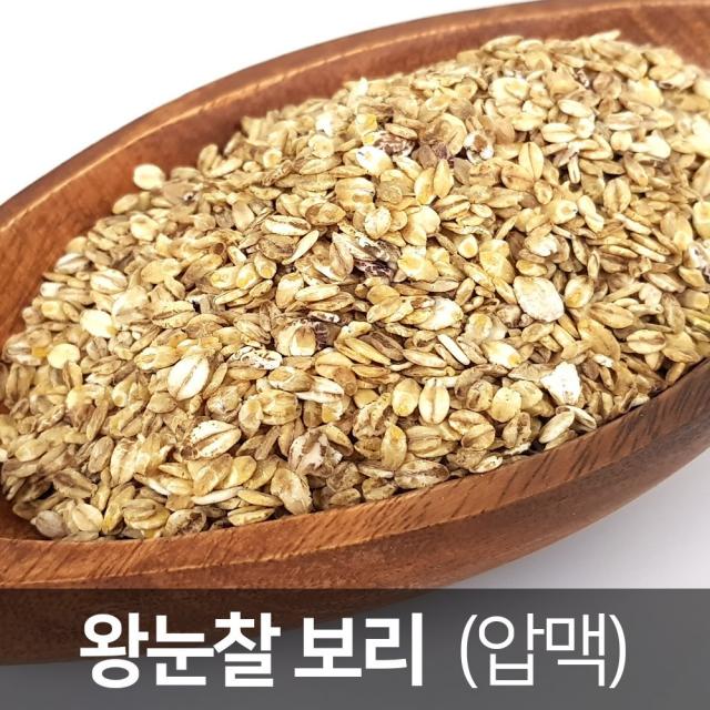 [진도장모와서울큰사위] 쌀눈3배큰 왕눈찰보리 압맥 기능성 납작보리, 1개, 5kg